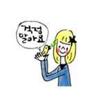 ズールーのわずかな日常（個別スタンプ：9）