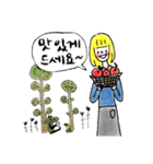 ズールーのわずかな日常（個別スタンプ：10）