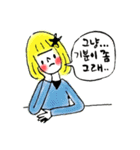 ズールーのわずかな日常（個別スタンプ：11）