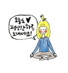 ズールーのわずかな日常（個別スタンプ：13）