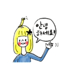 ズールーのわずかな日常（個別スタンプ：14）