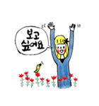 ズールーのわずかな日常（個別スタンプ：16）