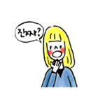 ズールーのわずかな日常（個別スタンプ：23）