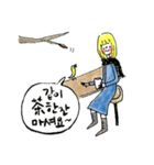 ズールーのわずかな日常（個別スタンプ：26）