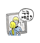 ズールーのわずかな日常（個別スタンプ：29）