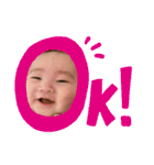 ゆいくんすたん（個別スタンプ：3）