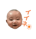 ゆいくんすたん（個別スタンプ：10）