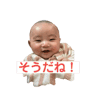 ゆいくんすたん（個別スタンプ：12）