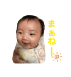 ゆいくんすたん（個別スタンプ：13）