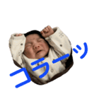 ゆいくんすたん（個別スタンプ：22）