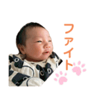 ゆいくんすたん（個別スタンプ：33）