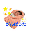 ゆいくんすたん（個別スタンプ：34）