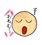 キッズテール・クラブ（個別スタンプ：2）