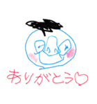 キッズテール・クラブ（個別スタンプ：8）