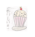 キッズテール・クラブ（個別スタンプ：9）