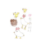 キッズテール・クラブ（個別スタンプ：13）