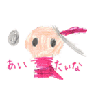 キッズテール・クラブ（個別スタンプ：20）