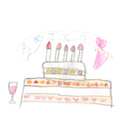 キッズテール・クラブ（個別スタンプ：23）