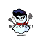 てるてる山ちゃん20210603193338（個別スタンプ：2）