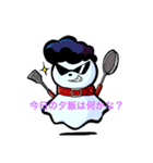てるてる山ちゃん20210603193338（個別スタンプ：5）