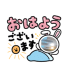 元愛車（個別スタンプ：8）