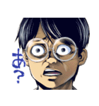 TSUYOSHI 誰も勝てない、アイツには（個別スタンプ：4）