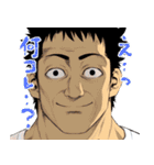 TSUYOSHI 誰も勝てない、アイツには（個別スタンプ：8）