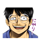 TSUYOSHI 誰も勝てない、アイツには（個別スタンプ：12）