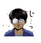 TSUYOSHI 誰も勝てない、アイツには（個別スタンプ：16）