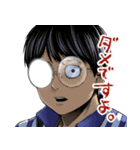 TSUYOSHI 誰も勝てない、アイツには（個別スタンプ：19）