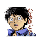 TSUYOSHI 誰も勝てない、アイツには（個別スタンプ：21）