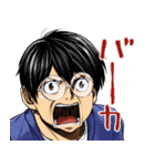 TSUYOSHI 誰も勝てない、アイツには（個別スタンプ：24）