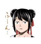 TSUYOSHI 誰も勝てない、アイツには（個別スタンプ：28）