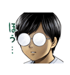 TSUYOSHI 誰も勝てない、アイツには（個別スタンプ：30）