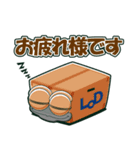 LODKz 配送ドライバー向けスタンプ（個別スタンプ：12）