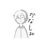 擬人化bot（個別スタンプ：8）