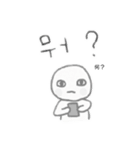 韓ドラのまる。スタンプ2日本語付（個別スタンプ：4）