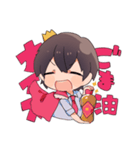 おたみんスタンプ（個別スタンプ：7）