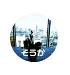 お花を添えて（個別スタンプ：1）