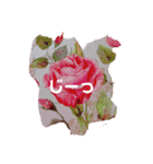 お花を添えて（個別スタンプ：4）