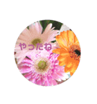 お花を添えて（個別スタンプ：11）