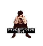 篤人くんの生活②（個別スタンプ：3）