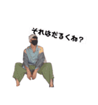 篤人くんの生活②（個別スタンプ：19）