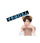 篤人くんの生活②（個別スタンプ：20）