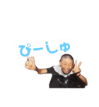 篤人くんの生活②（個別スタンプ：23）