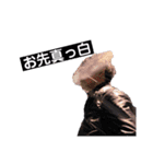 篤人くんの生活②（個別スタンプ：28）