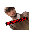 篤人くんの生活②（個別スタンプ：38）