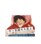 篤人くんの生活②（個別スタンプ：40）