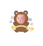 hayato0409（個別スタンプ：6）