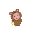 hayato0409（個別スタンプ：8）